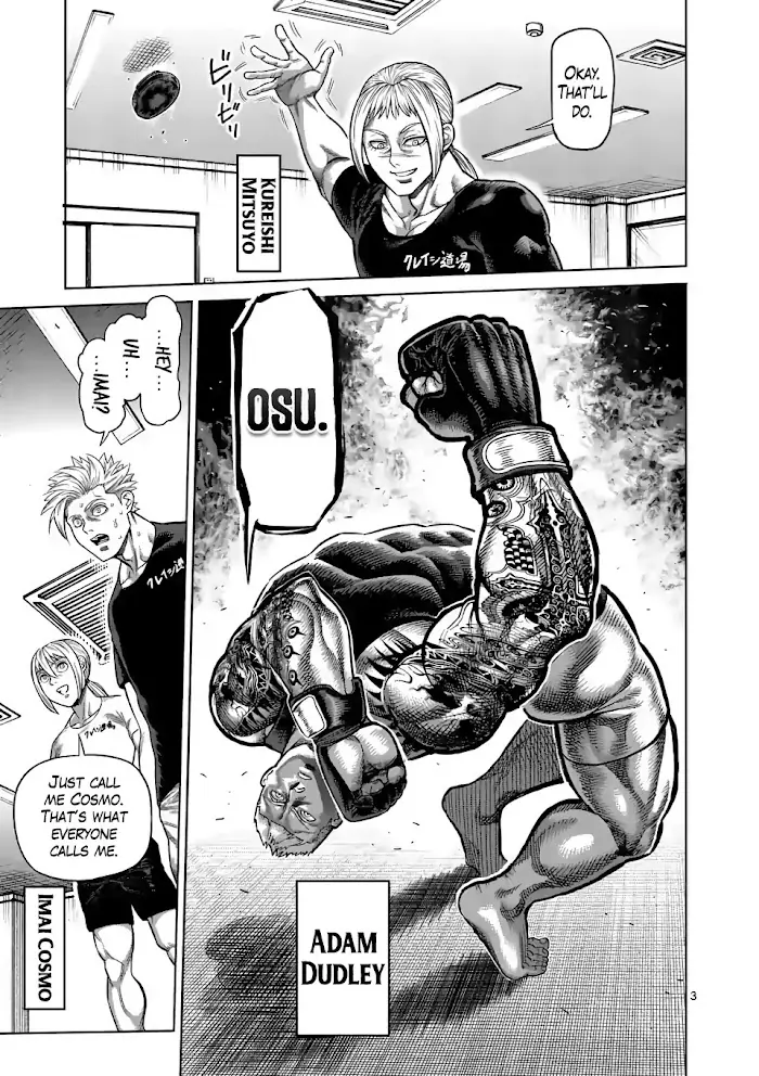 Kengan Omega Chapter 19 image 03_optimized